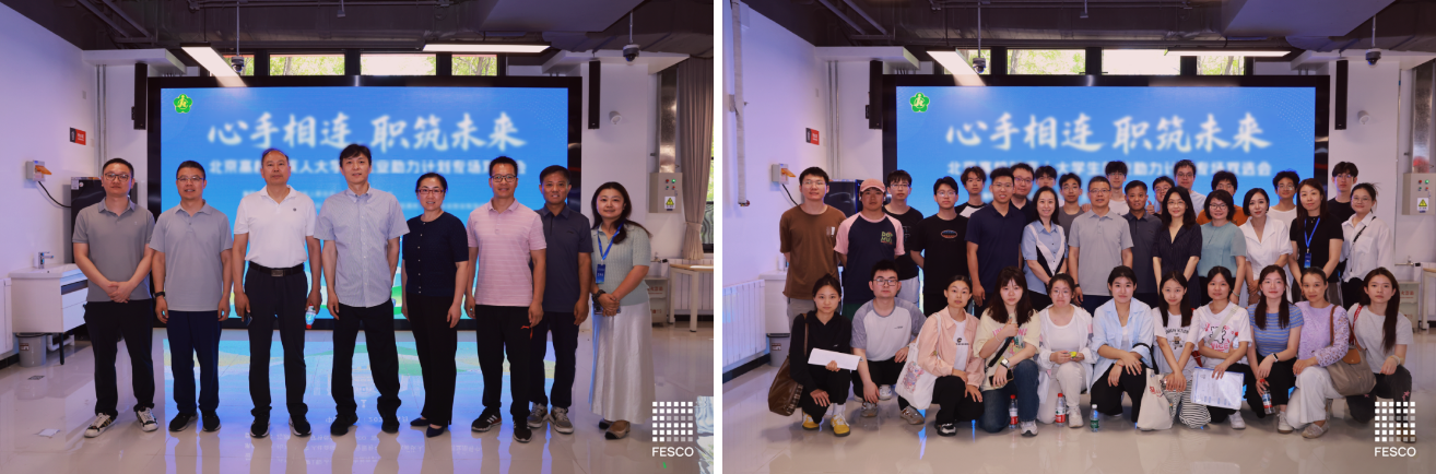 截屏2025-10-10 10.07.22.png